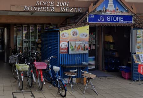 ボナールイセザキの外観