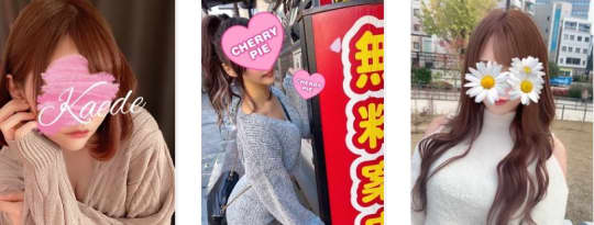 るーむ/ロゴ･女の子