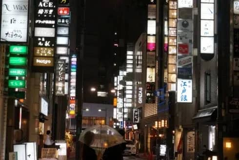 銀座