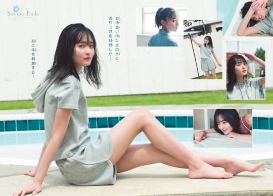 遠藤さくら おっぱい