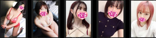 おとなのわいせつ俱楽部