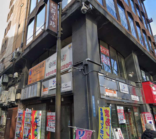 相席屋 仙台国分町店