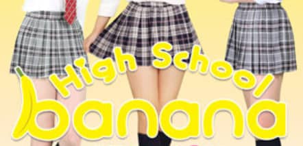 ホームページの画像