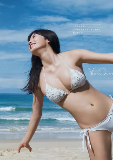 小倉優香 エロ