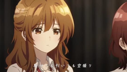 泉優鈴