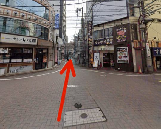 アクセス