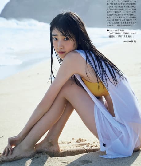 髙橋ひかる エロ