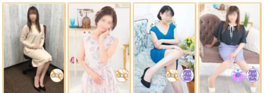 熟女家梅田店