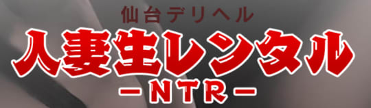 https://www.hitoduma-r.com/