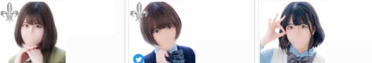 カワイイハイスクール・リターンズの女の子一覧