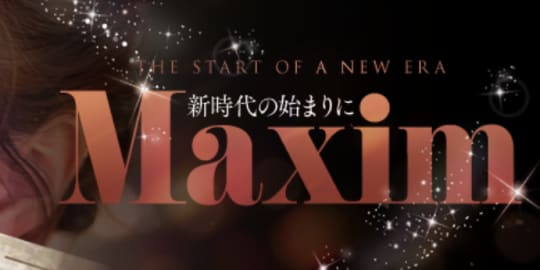 あ
