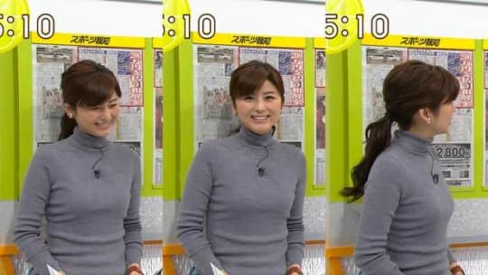 宇賀なつみ エロ