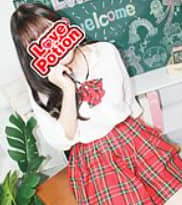 女性