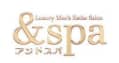 アンドスパのTOP画像