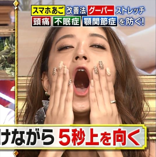 池田美優 みちょぱ エロ