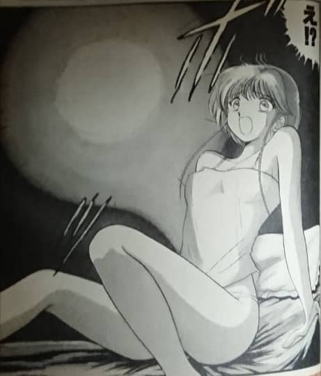 地獄先生ぬ～べ～