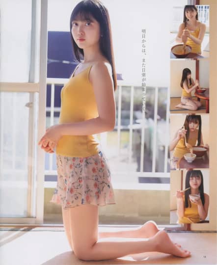 久保史緒里 おっぱい