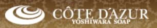 https://yoshiwara-soap.jp/top.html