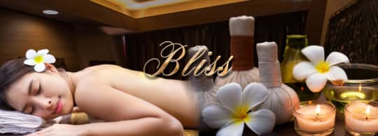 Bliss