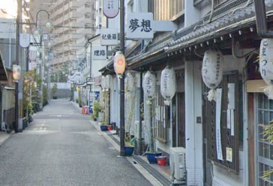 夢想の外観