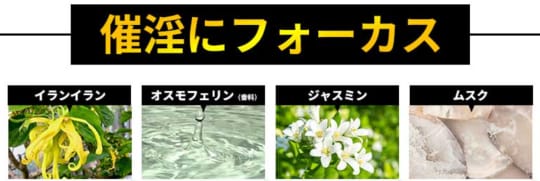 精力剤の画像