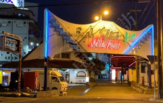 雄琴ソープエリア