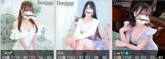 女の子画像