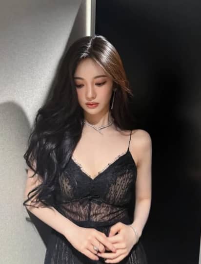 aespa ニンニン エロ