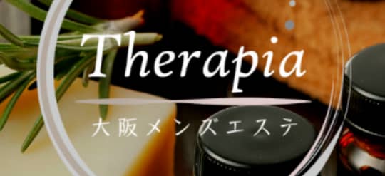 お店