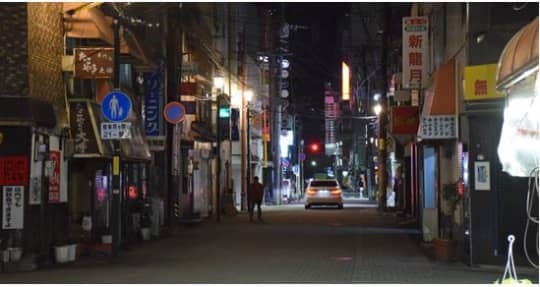 久留米