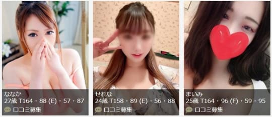 女の子画像