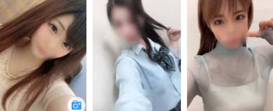 女性
