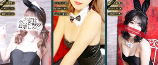 女性