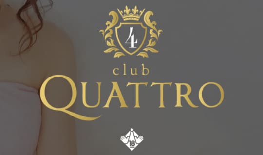 Quattro