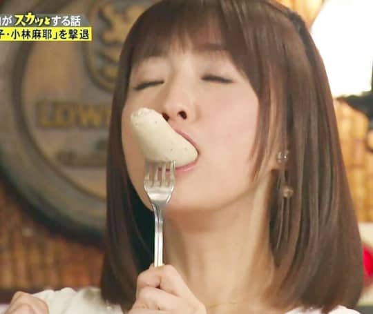 小林麻耶 エロ
