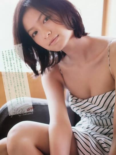 榮倉奈々 エロ