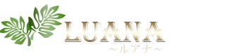 LUANA(ルアナ)