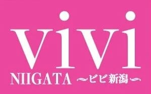 Relaxation Salon vivi（旧LUCIALL（ルシアル）