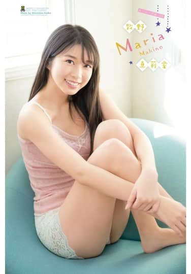 牧野真莉愛 エロ