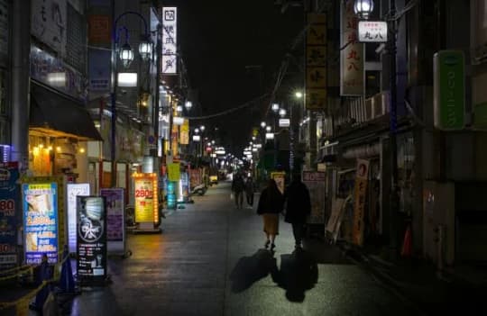 大阪・日本橋