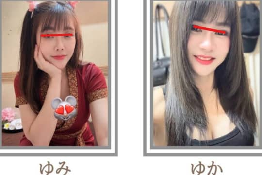 女の子