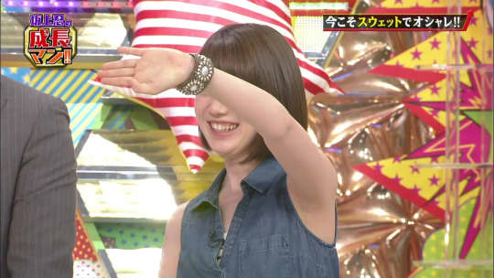 弘中アナ エロ