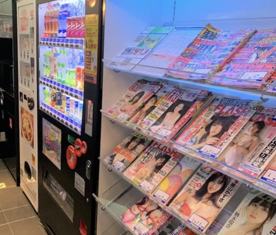 金太郎 葛西店
