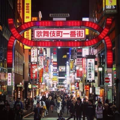 新宿の画像