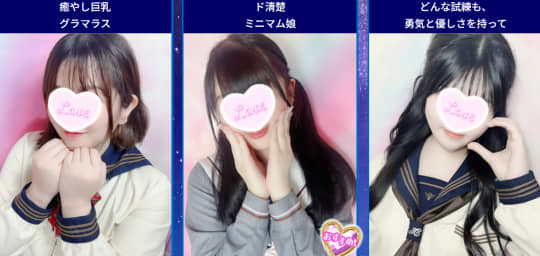 女性