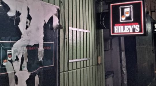 EILEY’S(エイリーズ) 本町店