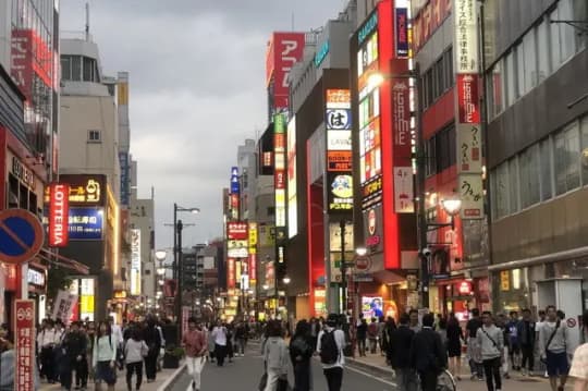 街の風景