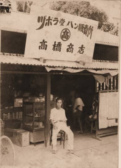 パラオ日本統治時代のコロール