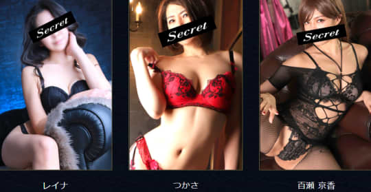 ダンディーオルガ/女の子