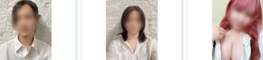 女の子